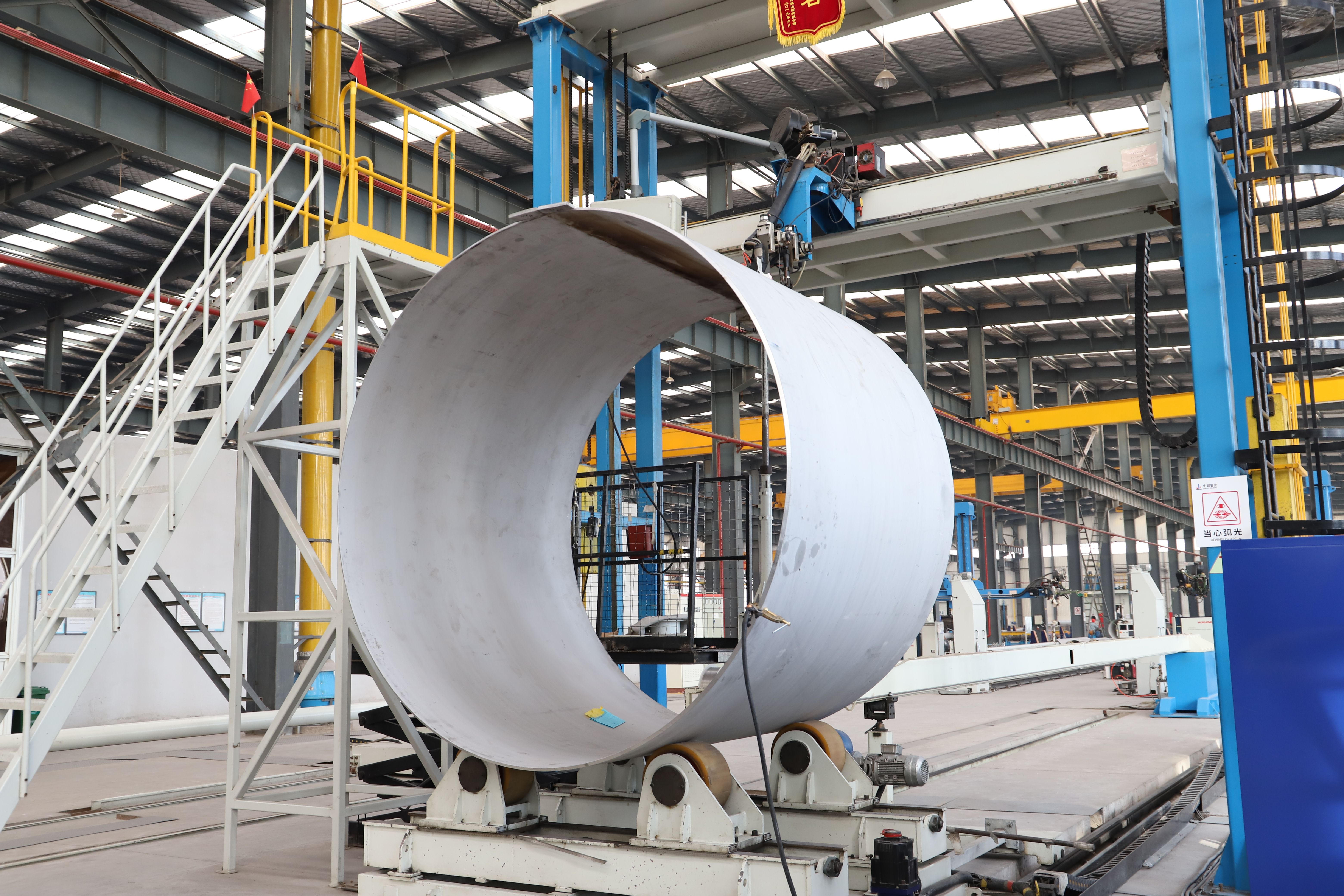 Industrial manufacturing facility